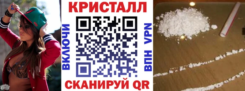 Amphetamine 97%  omg tor  Петропавловск-Камчатский 