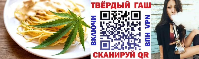кракен сайт  Петропавловск-Камчатский  Cannafood конопля 
