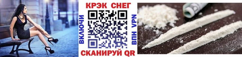 где купить наркоту  OMG ссылки  Кокаин Боливия  Петропавловск-Камчатский 