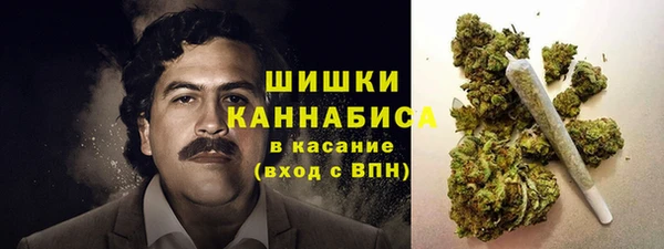 COCAINE Армянск