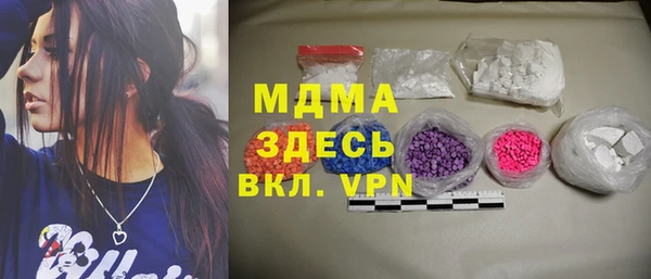 дживик Алзамай