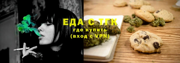 твердый Липки