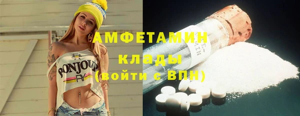 меф Лиски