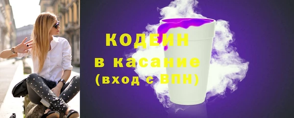 меф Лиски