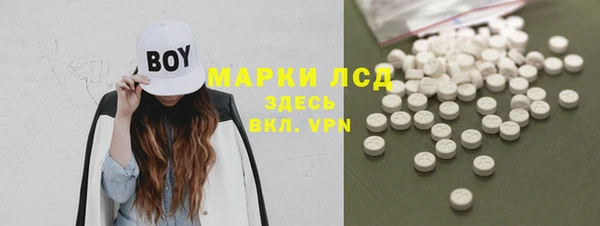 сатива Алексин