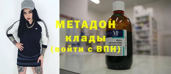 стафф Алексеевка