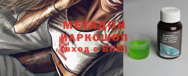 дживик Алзамай