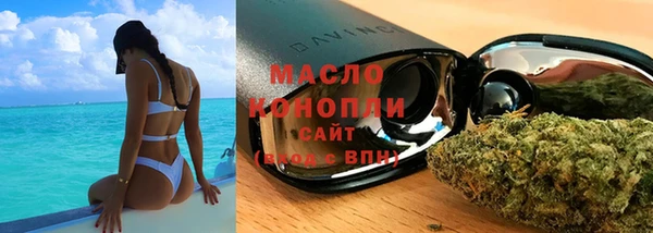 твердый Липки