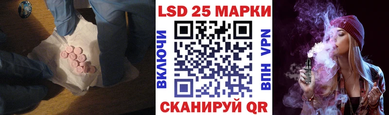 цены   дарк нет официальный сайт  ЛСД экстази кислота  Петропавловск-Камчатский 