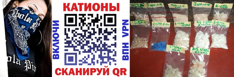 МЕФ мука Петропавловск-Камчатский